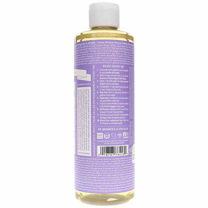 18-In-1 Hemp Pure Castile Soap, Lavender, 16 Oz, by Dr. Bronner's Magic Soaps, image #2