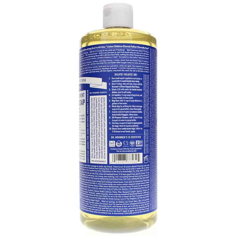 18-In-1 Hemp Pure Castile Soap, Peppermint, 32 Oz, by Dr. Bronner's Magic Soaps, image #2