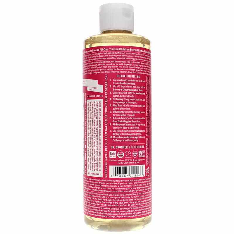 18-In-1 Hemp Pure Castile Soap, Rose, 16 Oz, by Dr. Bronner's Magic Soaps, image #2