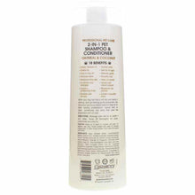 2-In-1 Pet Shampoo & Conditioner, by Giovanni, image #2