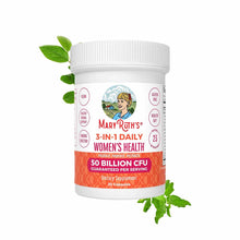 MaryRuth's 3-in-1 Daily Women's Health dietary supplement bottle with white cap, orange label, and green leaves around it.