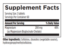 Magnesium Chelate, 120 Tablets, by Designs For Health