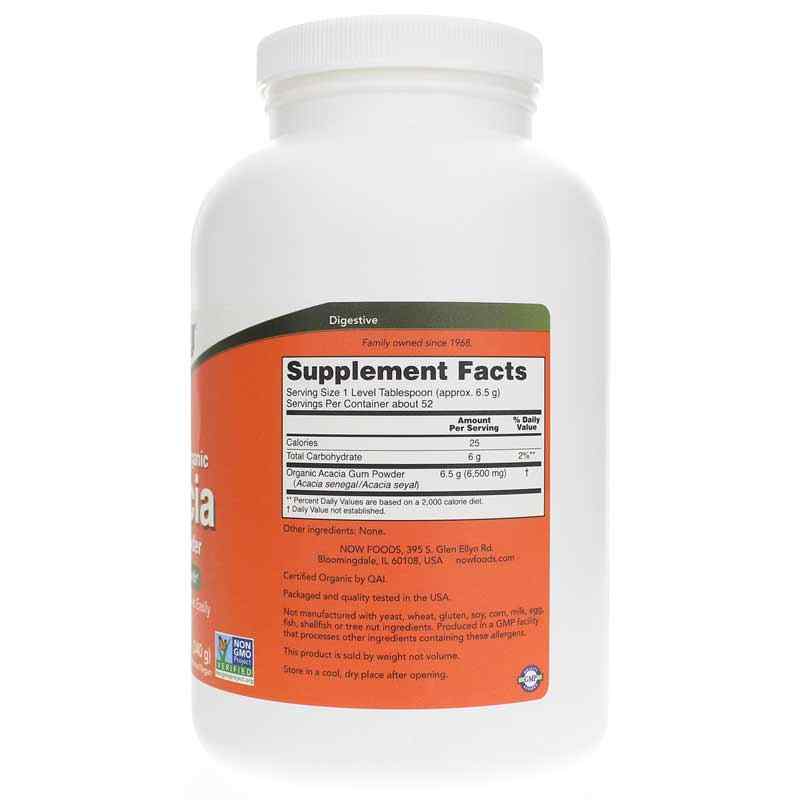 Acacia Fiber Pure Powder Organic, by NOW Foods, image #2