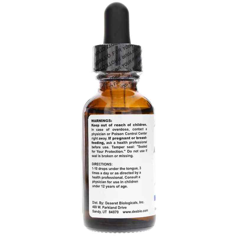 Acetylcholine Chloride, by DesBio, image #3