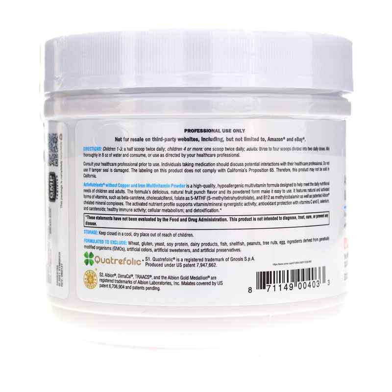 ActivNutrients without Copper & Iron Powder, by Xymogen, image #4