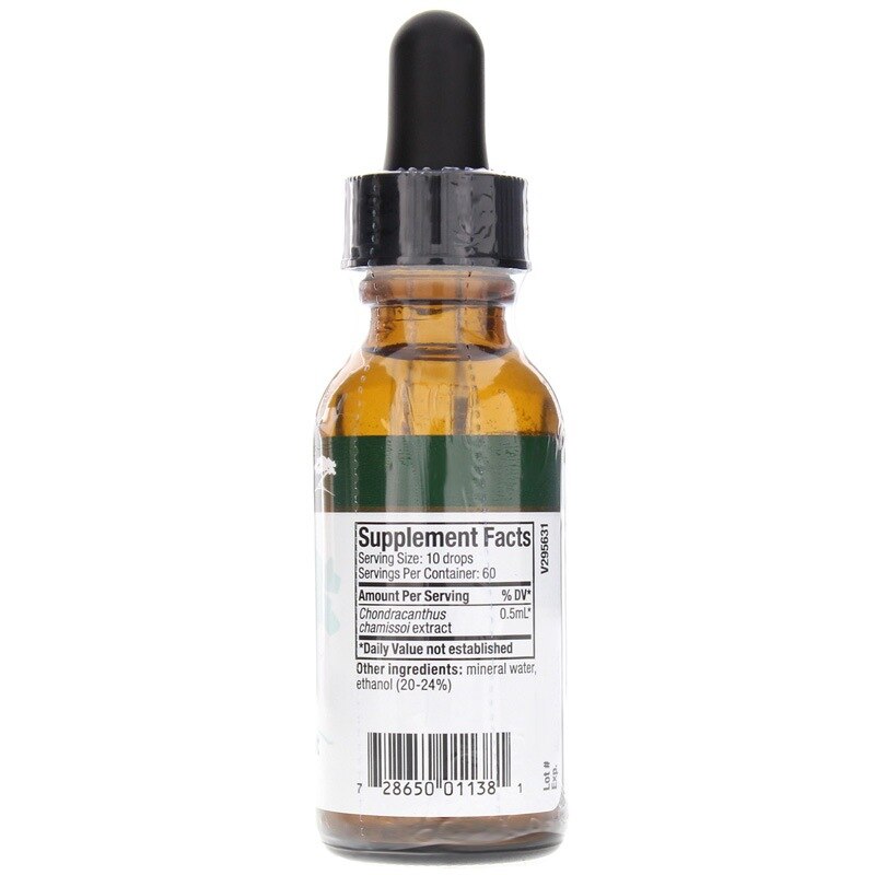 Algas, by NutraMedix, image #2