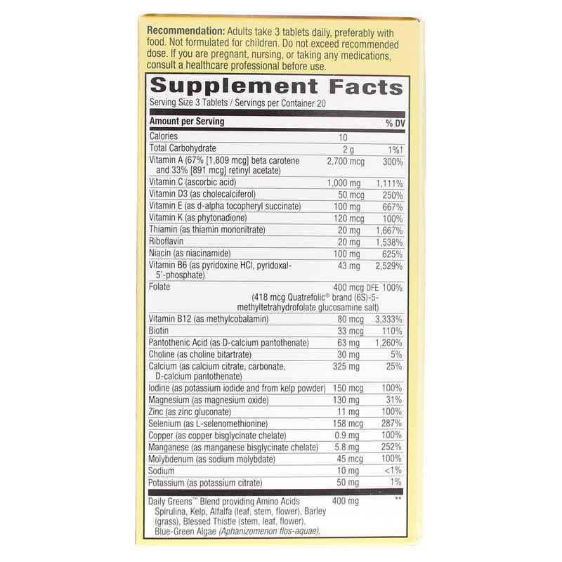 Alive Max3 Daily Multi-Vitamin No Iron Added, 60 Tablets, by Natures Way, image #2