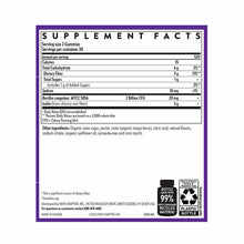 All-Flora Probiotic + Prebiotic Gummies, 60 Gummies, by New Chapter, image #2