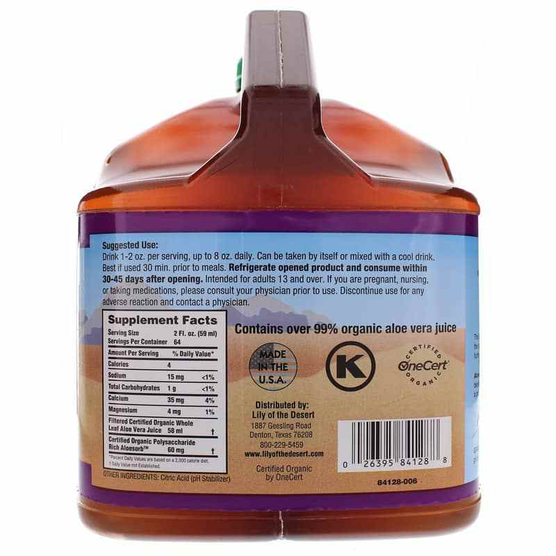 Aloe Vera Juice Whole Leaf Preservative Free, 128 Oz, by Lily Of The Desert, image #2