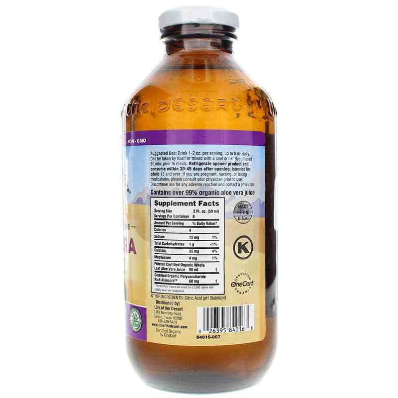 Aloe Vera Juice Whole Leaf Preservative Free, 16 Oz, by Lily Of The Desert, image #2