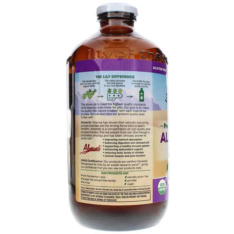 Aloe Vera Juice Whole Leaf Preservative Free, 32 Oz, by Lily Of The Desert, image #3
