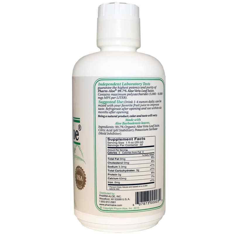 Aloe Vera Leaf Juice, 32 Oz, by Pharm-Aloe, image #2