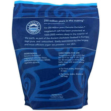 Ancient Minerals Magnesium Bath Flakes Ultra w/MSM, by Enviromedica, image #2