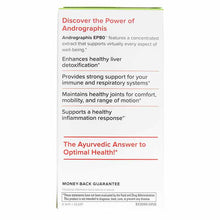 Andrographis EP80 Extra Strength, by Terry Naturally, image #3