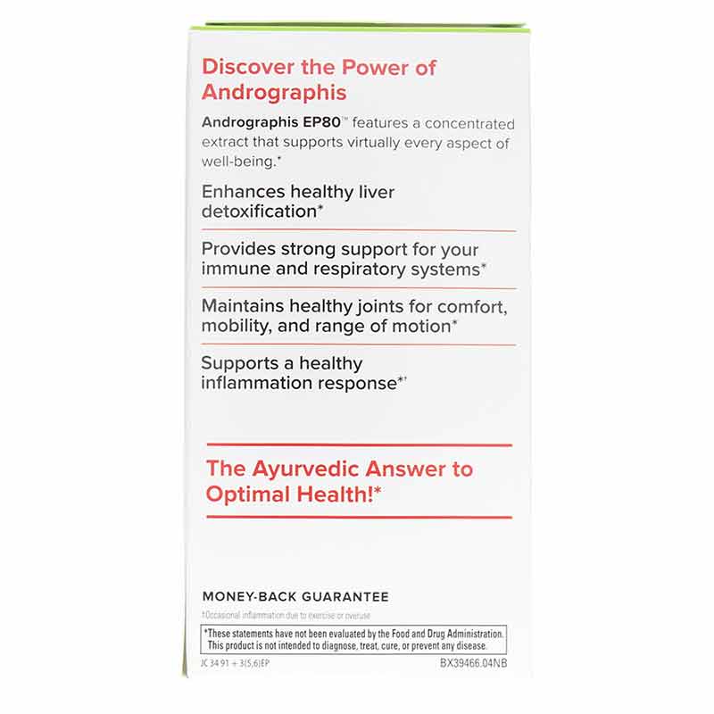 Andrographis EP80 Extra Strength, by Terry Naturally, image #3