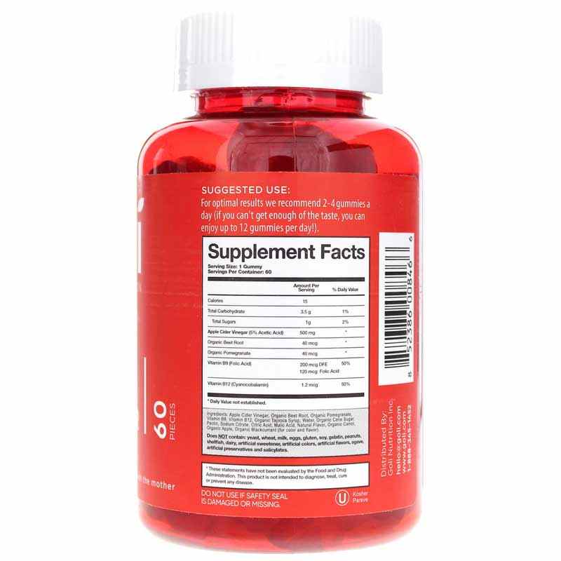 Apple Cider Vinegar Gummies, by Goli Nutrition, image #2