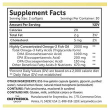 Aqua Biome Fish Oil Maximum Strength, 60 Softgels, by Enzymedica, image #2