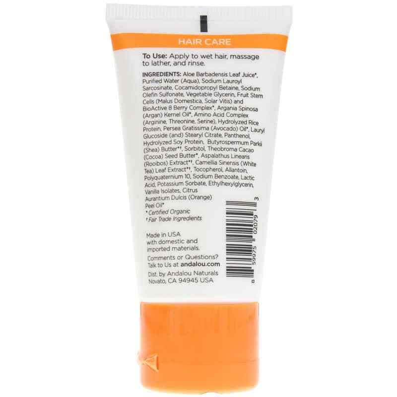 Argan Oil & Shea Shampoo, 1.7 Oz, by Andalou Naturals, image #2