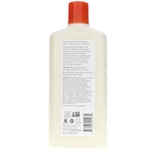 Argan Oil & Shea Shampoo, 11.5 Oz, by Andalou Naturals, image #2