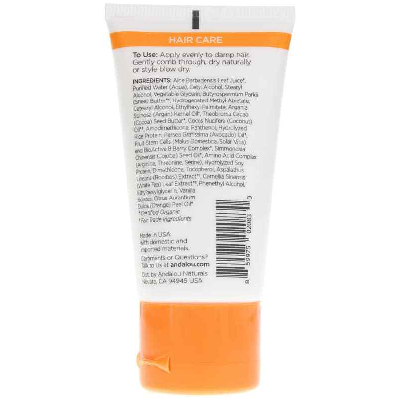 Argan Oil & Shea Styling Cream, 1.7 Oz, by Andalou Naturals, image #2