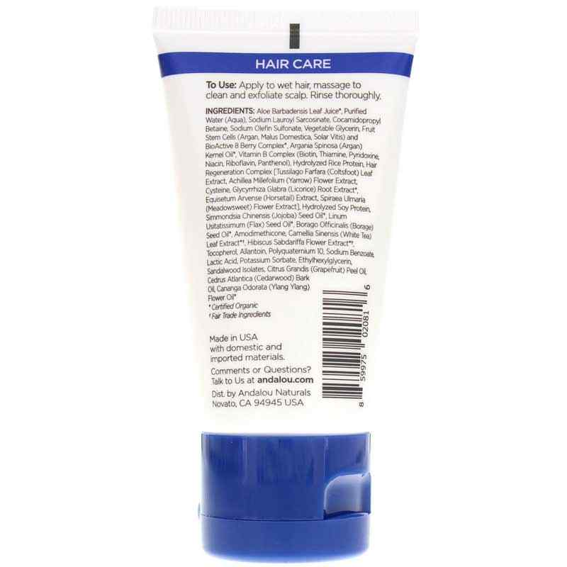 Argan Stem Cell Shampoo for Thinning Hair, 1.7 Oz, by Andalou Naturals, image #2