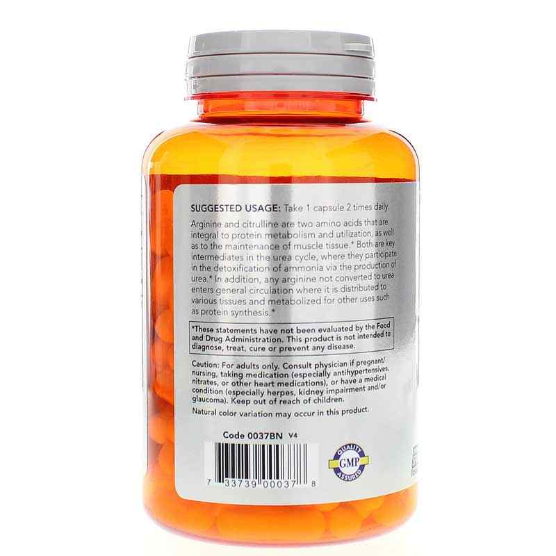 Arginine & Citrulline, by NOW Foods, image #3