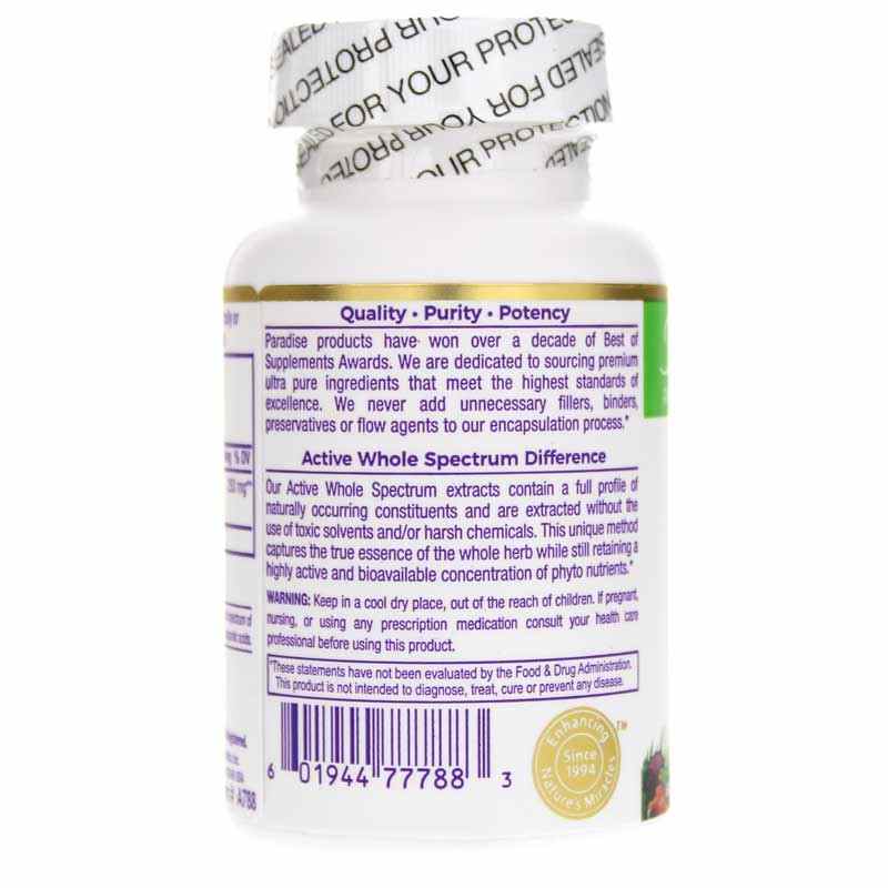 Arjuna, by Paradise Herbs, image #3