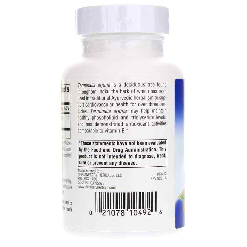Arjuna Full Spectrum, 60 Tablets, by Planetary Herbals, image #3