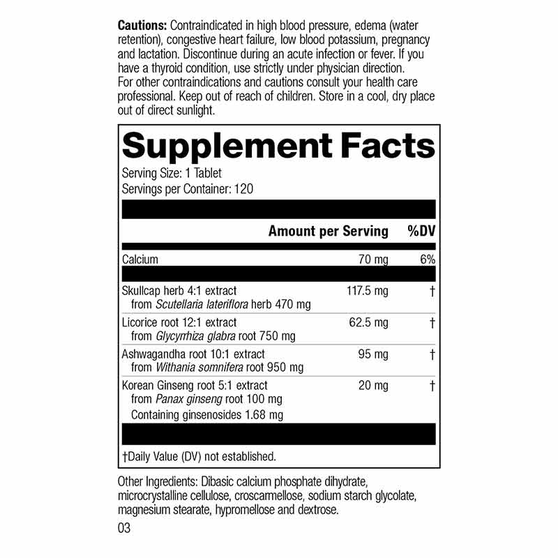 Ashwagandha Complex, 120 Tablets, by Standard Process, image #2