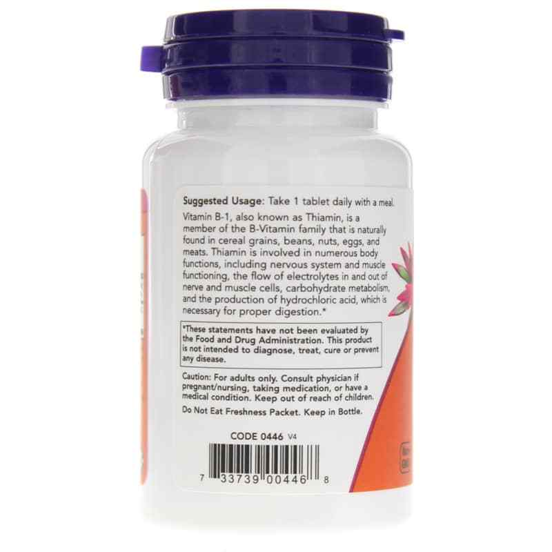 B-1 100 Mg, by NOW Foods, image #3