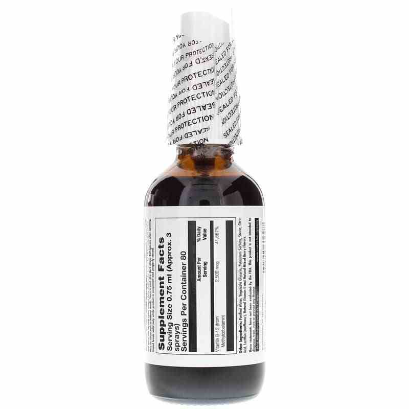 B-12 2500 Mcg as Methylcobalamin ActivSpray, Berry, by Kal, image #3