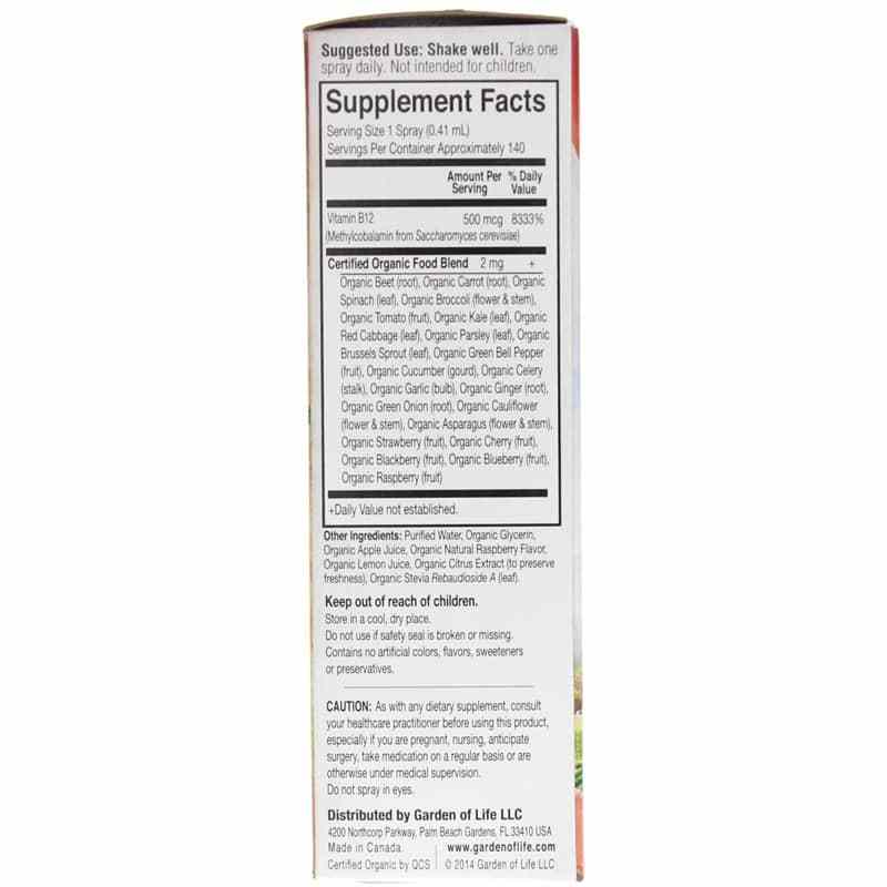 B-12 Spray Raspberry, by Garden of Life mykind Organics, image #2
