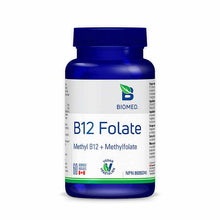 B12 Folate, 60 Lozenges, by Biomed
