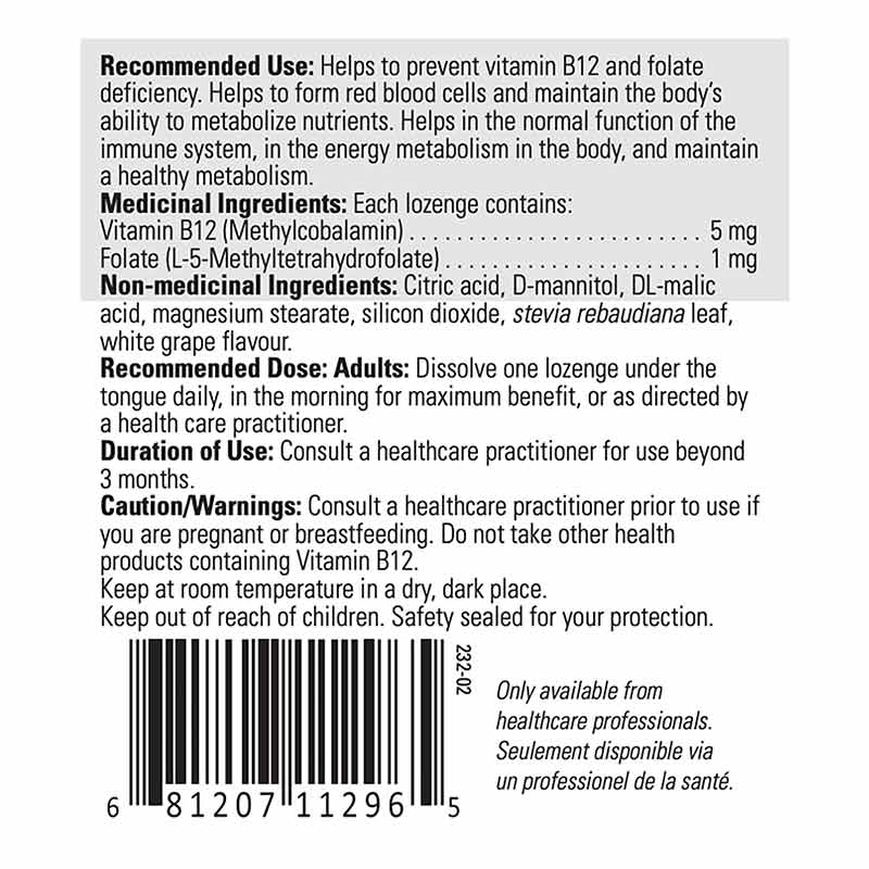 B12 Folate, 60 Lozenges, by Biomed, image #2