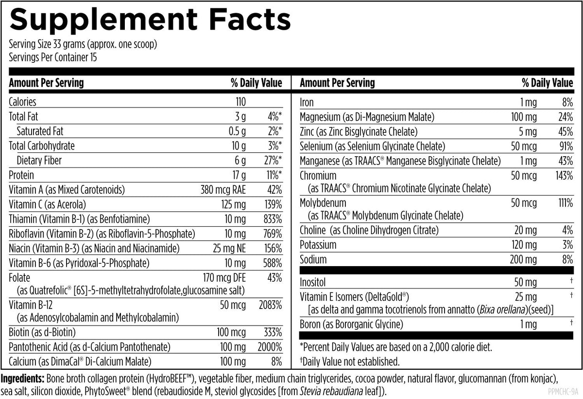 Pure PaleoMeal, by Designs For Health