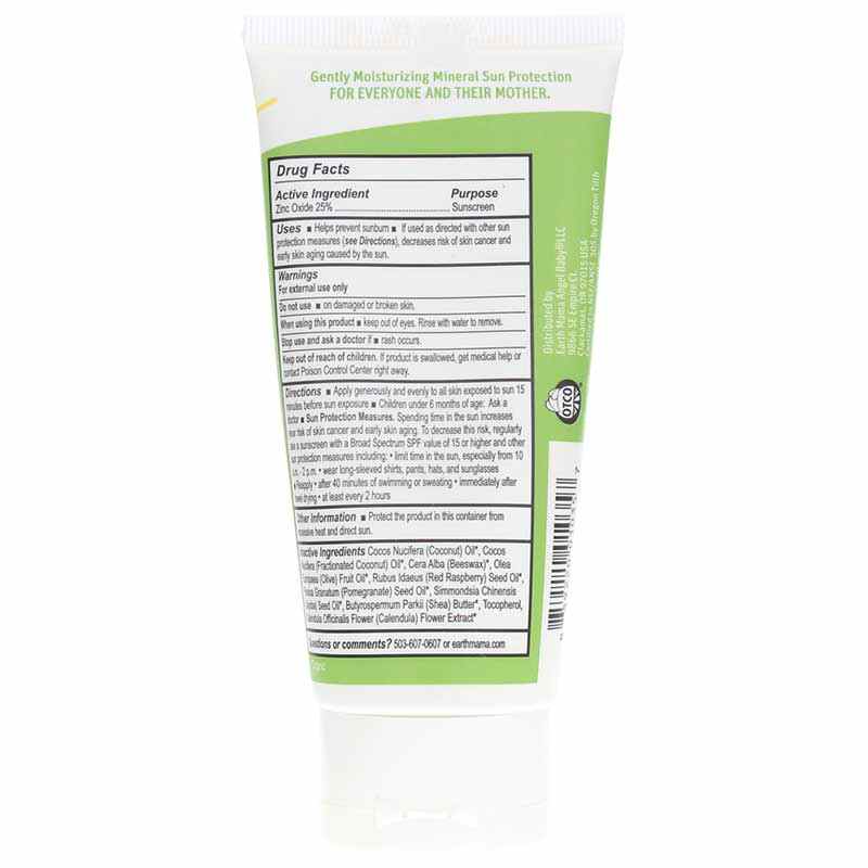 Baby Mineral Sunscreen Lotion SPF 40, by Earth Mama Organics, image #2