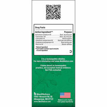 Back Pain Relief Tablets, by BHI, image #3