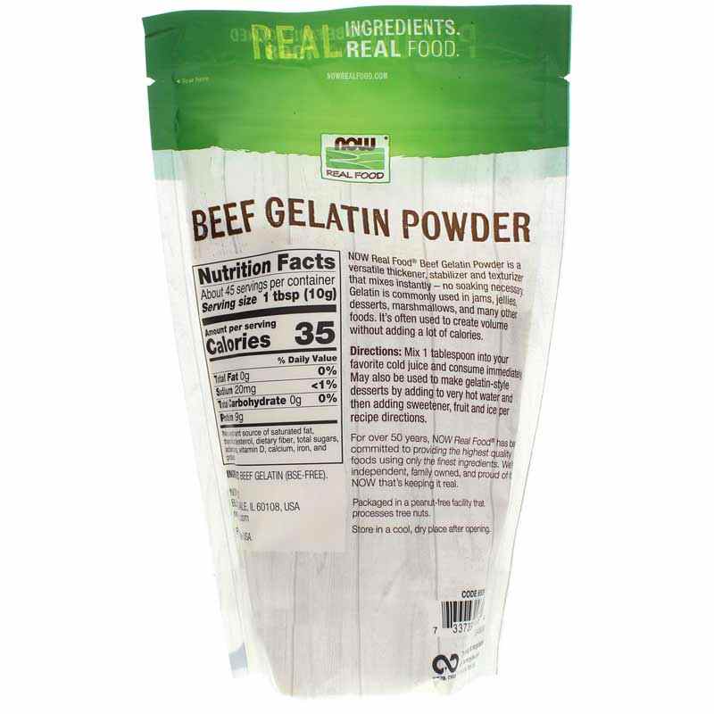 Beef Gelatin Powder, by NOW Foods, image #2