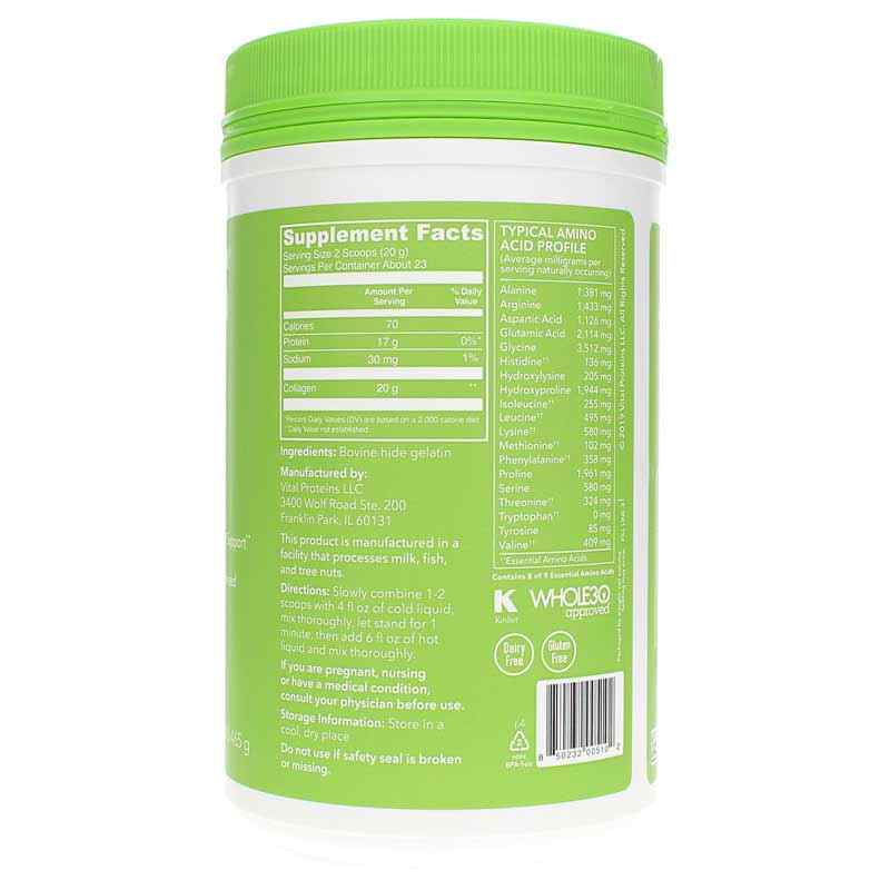 Beef Gelatin Powder Unflavored, 16.4 Oz, by Vital Proteins, image #2