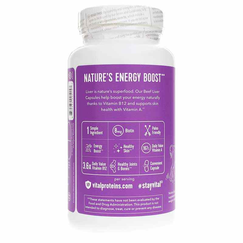 Beef Liver, by Vital Proteins, image #3