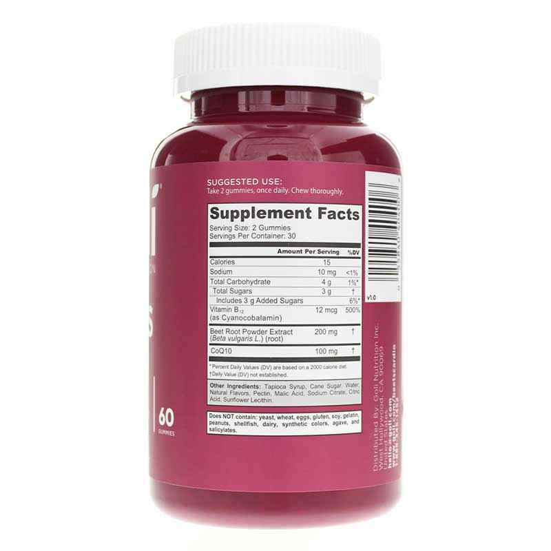 Beets Cardio Gummies, by Goli Nutrition, image #2