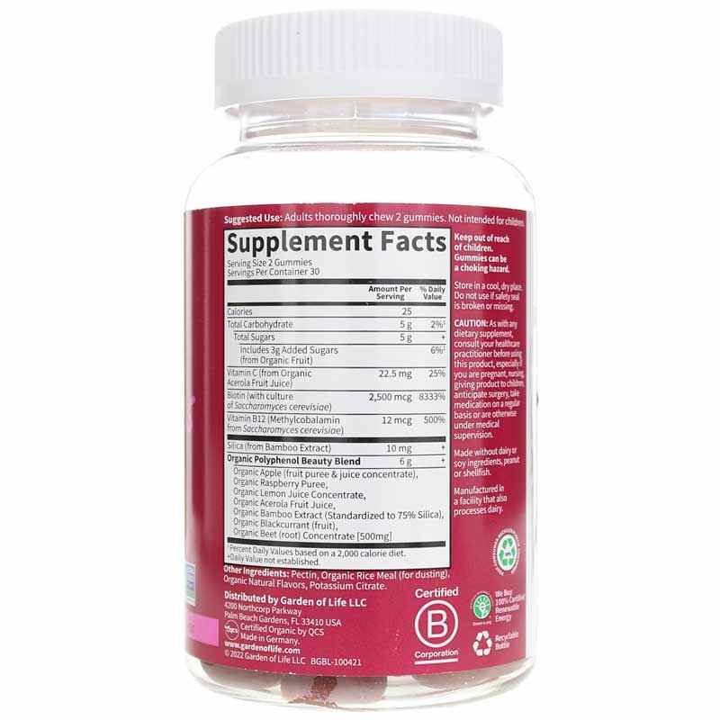 Beets Gummies Beauty Raspberry, by Garden of Life, image #2