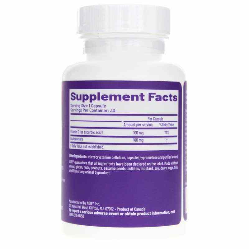 benaGene, by Advanced Orthomolecular Research, image #2