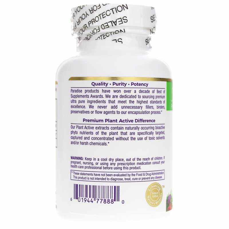 Berberine, 180 Veg Capsules, by Paradise Herbs, image #3