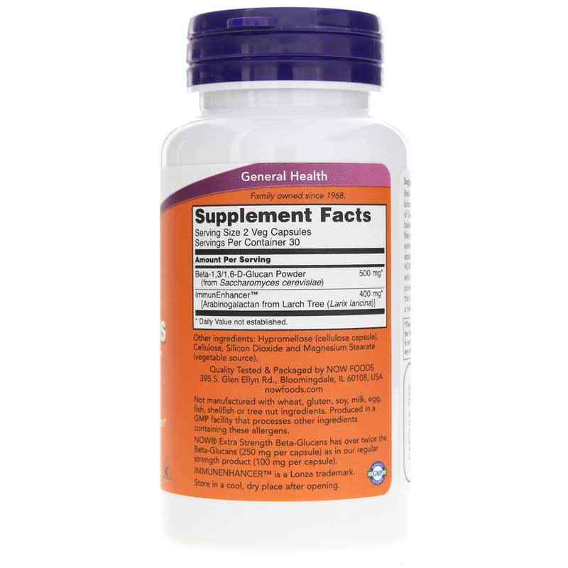 Beta-Glucans with ImmunEnhancer, by NOW Foods, image #2