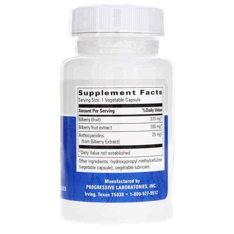 Bilberry, by Progressive Labs, image #2