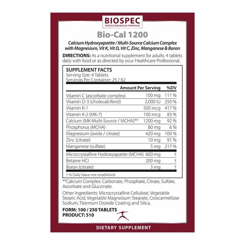Bio-Cal 1200, 250 Tablets, by BioSpec, image #2