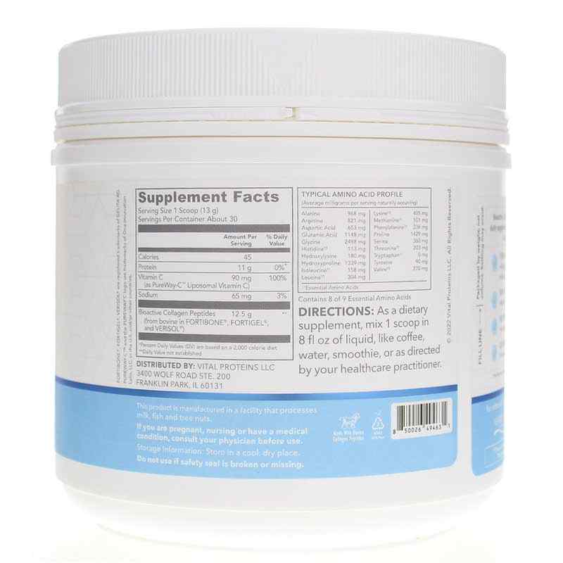 BioActive Collagen Complex Daily Foundational Support Professional, by Vital Proteins, image #2