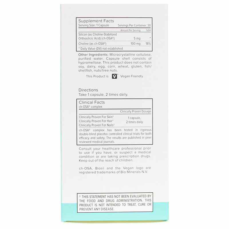 Collagen Generator, 30 Veg Capsules, by BioSil, image #2