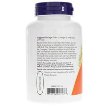 Black Currant Oil 1000 Mg, by NOW Foods, image #3
